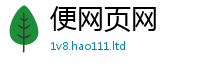 2025新澳门2025免费原料由新门内部资料免费提供大全(最新章节)